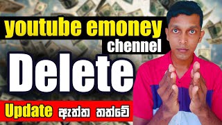 YouTube Channel Termination Update in 2025  You Need to Know youtube sri lanka