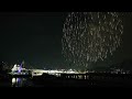 2024 08 11 淡水漁人碼頭仲夏繽紛樂煙火秀 4k錄影