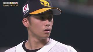 ホークス公式 9月2日vs楽天イーグルス