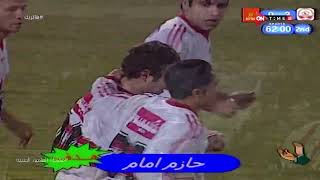 هاتريك - إمبراطور الكرة المصرية.. رد فعل حازم على تعليقات ميمي الشربيني على أهدافه مع الزمالك