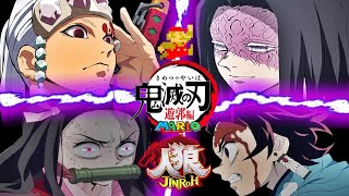 鬼滅の刃「遊郭編」炎上！親方様も登場して炭治郎と禰豆子が大喧嘩するマリオ人狼【GMOD人狼】#50