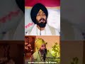 ਬਾਣਾ ਖਾਲਸਾ ਪੰਥ ਦਾ ਹੈ sikhcommunity khalsa nihangsingh bana sikhhistory shorts shortvideo wmk