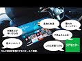 bmw最新ナビの「できない」を「できる」に変える動画。blu rayもok