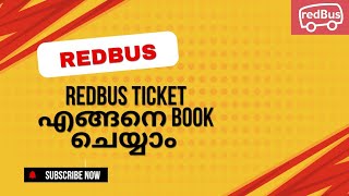 RedBus Ticket Booking | Malayalam | Bus Ticket Booking