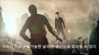 닥터의 날-한글 자막 예고(The Day Of The Doctor trailer Korean Sub)