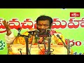 భీముడు దుశ్శాసనుడిని వధించుట sampoorna mahabharatam by samavedam shanmukha sarma ep 78