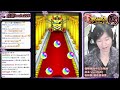 【モンスト 怪物彈珠 monster strike】超獸神祭400連 2016 1