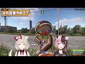 【 rust 】橘ひなのを怒らせる小森めと【 ぶいすぽっ！ 小森めと 】