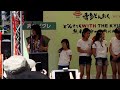 柳美舞 プレゼンテーション 2016 apc active performance class