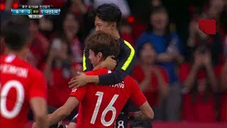 대한민국 VS 호주 축구 A매치 평가전 Full \