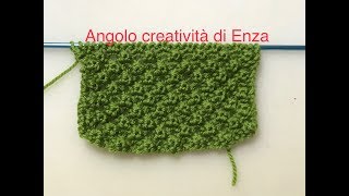 Punto nocciolina ai ferri/ Tutorial maglia facile