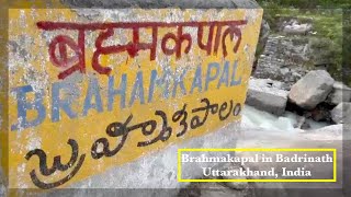 🇮🇳India🇮🇳  Chota Char Dham Day 12 - Brahmakapal in Badrinath Dham - Ancestral offering of rice