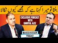 Exclusive Podcast With Daniyal Aziz | Waheed Hussain Podcast