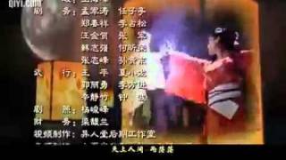 羅永娟 - 胭脂淚（聊齋3 liáo zhāi 3 電視片尾曲）