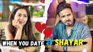 When You Date a Shayar | Chauhan Vines new video | leelu new video