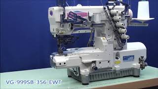 Shing Ling Sewing Machine   VG 999 SB