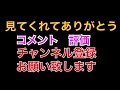 亀井鮨　戸田市にある老舗寿司屋