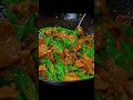 辣椒炒肉 cooking delicious 食 家常菜