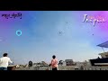 Kite fighting in Jaipur on Makar Sakranti~14 Jan |{Ep-4}