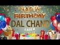 dal happy birthday dal