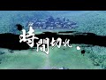 マサキの戦国大戦動画　姫若子ｖｓ車懸り（証０）