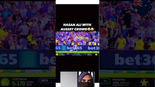 Hasan Ali dance#cricket reaction #short feed#short video #ytshorts