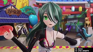 初音ミク project DIVA XHD エディット PV 「クノイチでも恋がしたい」