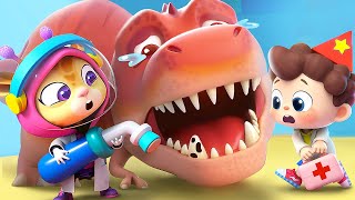 T-rex Has a Toothache😭| T-rex is Coming | Good Habits | Kids Songs | BabyBus