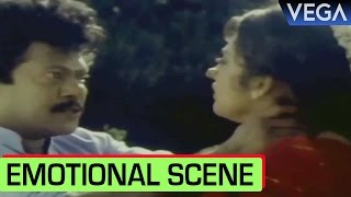 Pasamulla Pandiyare Tamil Movie || Rajkiran Hits Meena || Emotional Scene