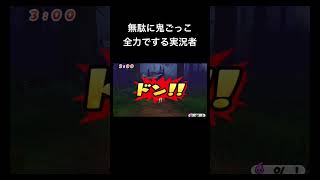 何目指してんねん『妖怪ウォッチ3SUKIYAKI』#ゲーム #ゲーム実況 #ゲーム実況者　音源名(間違ってたら申し訳ございません) Unwelcome School/第六感