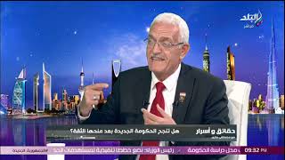 النائب عاطف مغاوري: الإصلاح الاقتصادي أسقط عدة فئات اجتماعية تحت خط الفقر