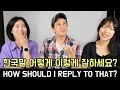 The most common questions Koreans ask foreigners (and how to answer them)