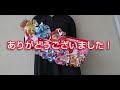 【ギンギラ銀河】ぼっちで楽しく踊ってみた【すとぷり】 すとぷり踊ってみた すとぷり踊ってみたフェス