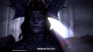 Warriors Orochi 4 (無双OROCHI3) #50 - Chapter 5.7 The Ultimate God of Destruction