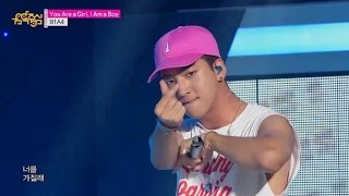 【TVPP】 B1A4 - You are a girl I am a boy, 비원에이포 - 유 아 어 걸, 아이 엠 어 보이 @Show! Music core