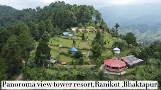 Drone shots of Panoroma view tower resort || Ranikot || Bhaktapur Best places to visit near ktm