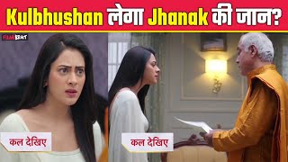 Jhanak Show Update: Kulbhushan ने दी Jhanak को धमकी, क्या करेगा Aniruddha ? । filmibeat