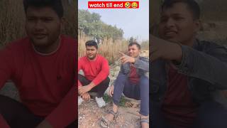 बेगानी शादी में अब्दुल्ला दीवाना 🤣😂 #asambhavvines #youtubeshorts #comedy #shorts