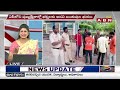 vijaya chandrika analysis కర్రలతో కుస్తీలు..చిరుతతో పరాచికాలు..టీటీడీ నిర్ణయం బూమ్ రంగ్ abn