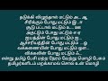 58🌻நிம்மதி இல்லாமல் போய்விடும்