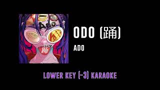 Odo [Key -3] (踊) - Ado | カラオケ | Karaoke Instrumental with Lyrics