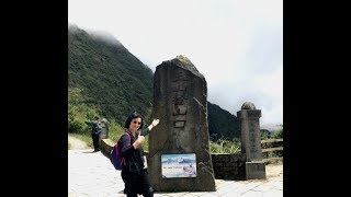 一個人的旅行～玉山登山口＆麟趾山-107.09.09