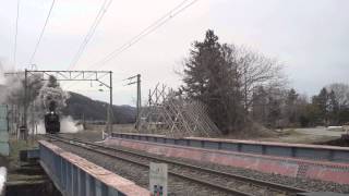 磐越西線 D51498 試運転 2015 下り　川桁駅発車