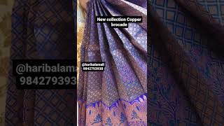 New collection Copper brocade saree Rs 1620 (1+1) offer @haribalamall Brough road erode 9842793938