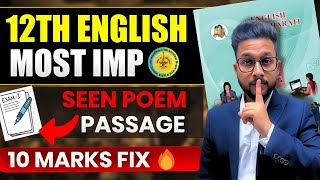 URGENT🔥 | 12TH ENGLISH SEEN POEM PASSAGE | 10 MARKS FIX🔥 | BOARD EXAM 2025 | JR COLLEGE |