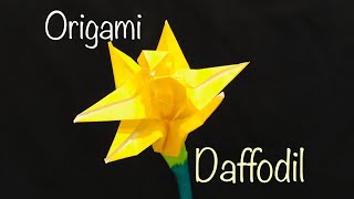 [Origami paper art] Daffodil 折り紙 水仙 (スイセン)