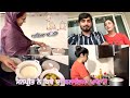 Kive da bnaya khaana? Manpreet / Gurwinder