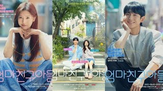 [Tổng hợp] Video tiktok phim Love next door- Con trai bạn mẹ #10 #kdrama