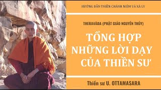 Những lời dạy của Thiền Sư Ottamathara  || Hướng dẫn thiền xả ly || Hiểu về Sự Thật tuyệt đối