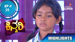 Kinnari | ಕಿನ್ನರಿ | Ep. 35 | Highlights